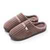 Cotton Slippers Women's Winter Home Household Indoor Warm Non-slip Thick Bottom Couple Hair Slippers Men's Autumn and Winter