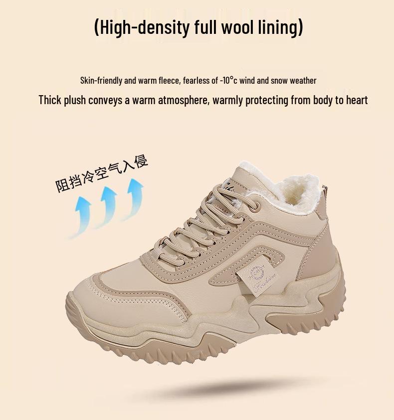 Women's Korean-Style Fleece-Lined High-Top Shoes - Versatile, Thick-Soled, Warm, Cotton Sporty Casual Dad Shoes