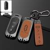 Huawei AITO M5/M7 2023 Leather Key Case: Advanced Metal Protective Shell with Buckle for Men and Women