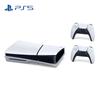 Console de marcă premium – Console PlayStation