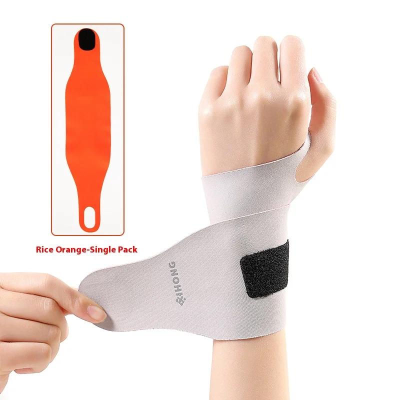 Breathable Wrist Guard For Sports, Thin & Lightweight Wrist Support For Men Women, Tennis Badminton Gym Fitness Strap XXS