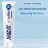 Leng Suan Ling Whitening Enzyme Toothpaste