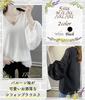 Balloon Sleeve Chiffon Loose Long Size Plus Sizes Job Korean Chiffon M.Luce Blouse, Fit, Sleeve, V-Neck, Spring/Summer, Large, L, Stylish, 10, 20, 30,