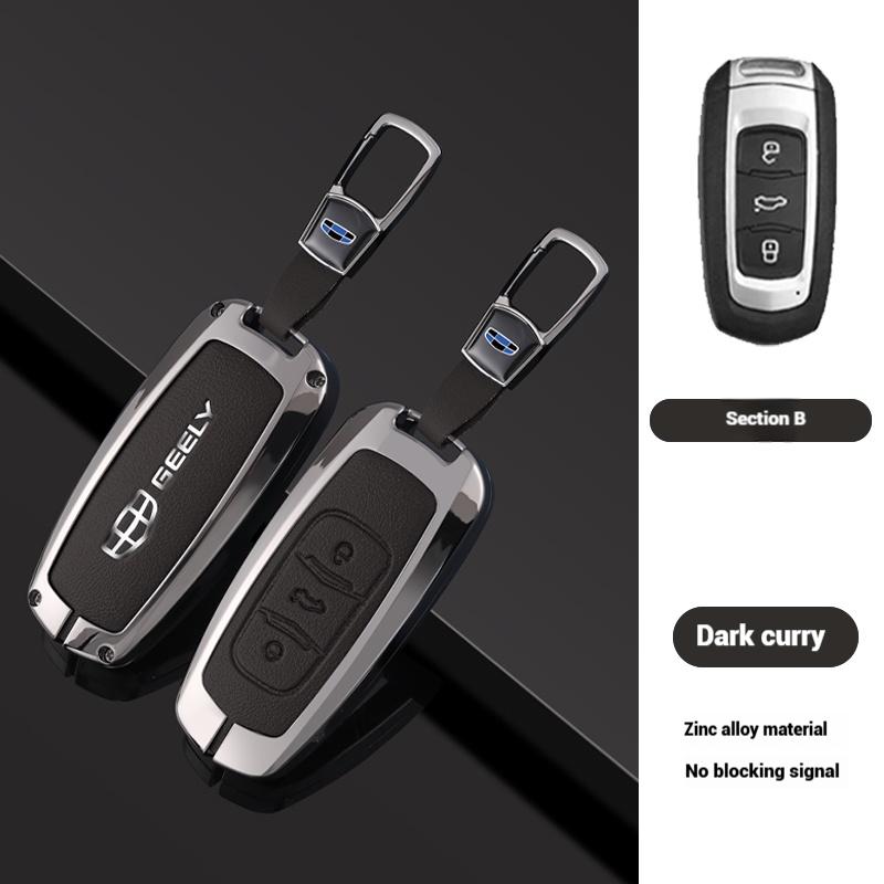 Alloy Genuine Leather Auto Intelligent Key Fob Case Cover Housing Fit For Geely Atlas Boyue Nl3 Ex7 Suv Gt Gc9 Emgrand X7 Borui Automotive Mount