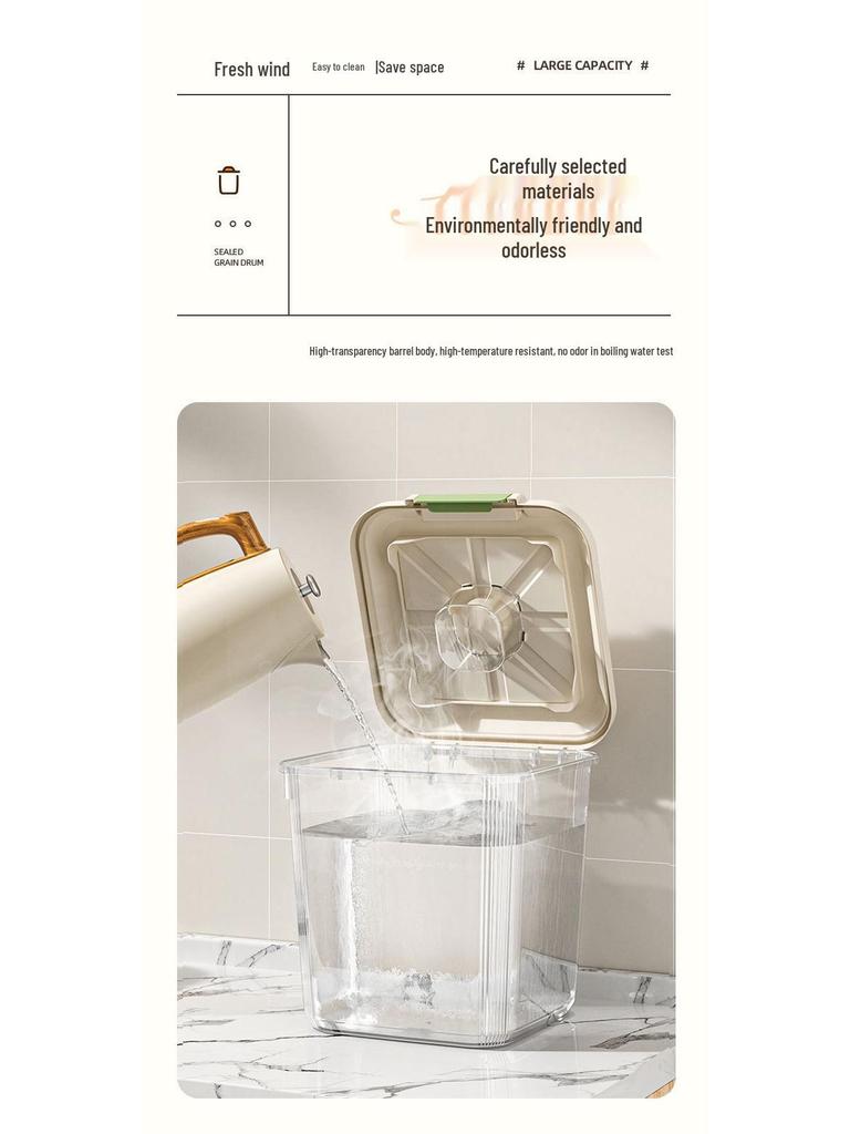 Wheeled Airtight 30-50 Jin Rice & Flour Storage Container - Insect & Moisture-Proof, Food Grade