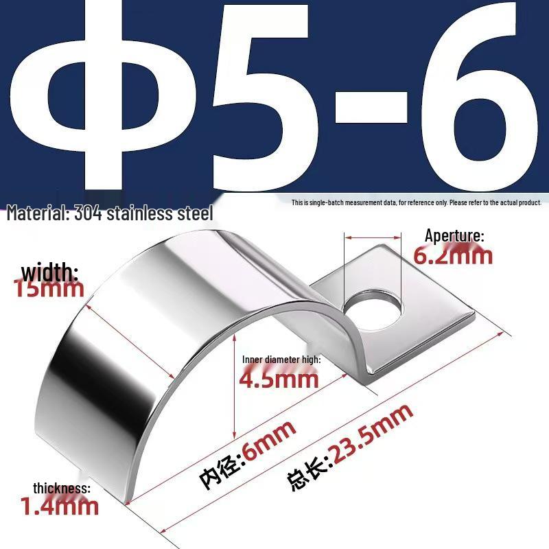 304 Stainless Steel P-Type Single-Sided Pipe Clamp, Double Clip, Half-Side Bracket, Single Hole Saddle Clamp