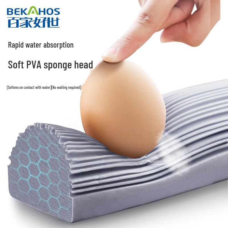 Haushalt Faltbarer Quetsch-PVA-Mopp