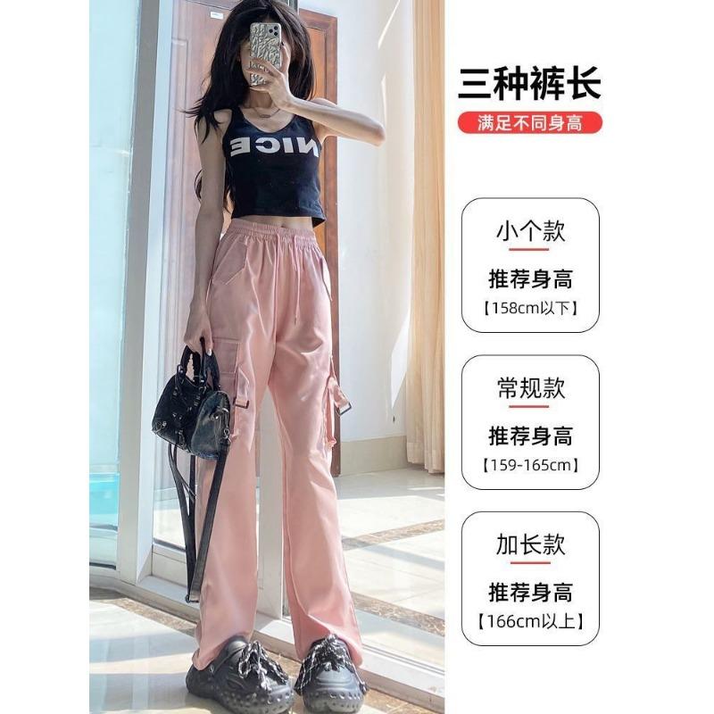 

Army green overalls men s and women s summer thin high waist loose drape casual fashion wide-leg sweatpants M розовый