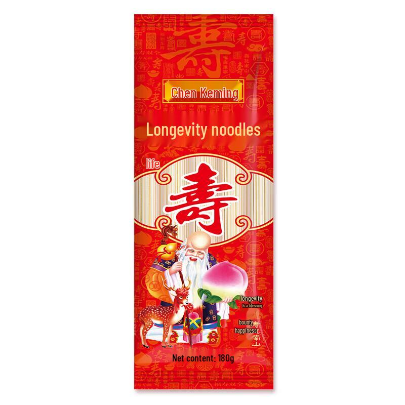 Chen Keming Longevity Noodles