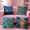 V-Van G-GoghS Cushion Cover Comfortable Reversible Pillow Cover Ideal for Car Sofa Bedroom & Beyond