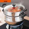 Supor 304 Stainless Steel Double-Layer Steamer Pot 28cm