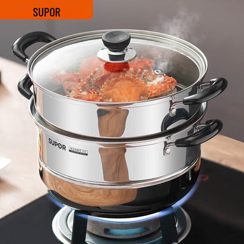 Supor 304 Stainless Steel Double-Layer Steamer Pot 28cm