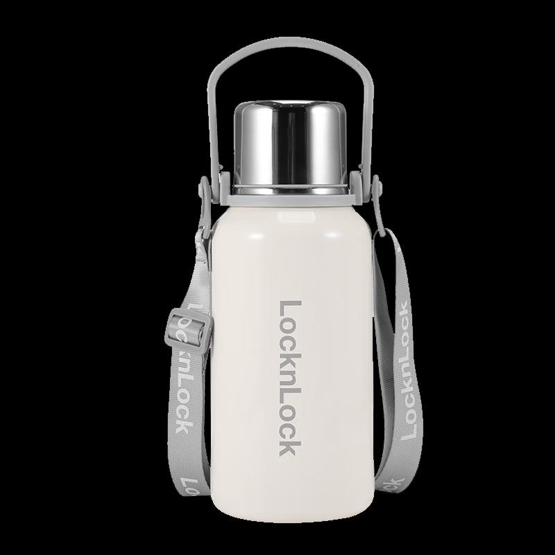 LocknLock Portable Handle Insulated Thermos