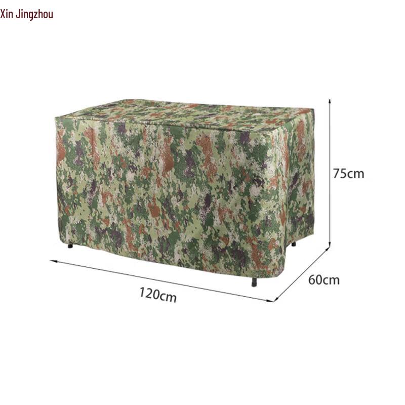 Водонепроницаемая скатерть с камуфляжным рисунком для улицы 120x60x75cm