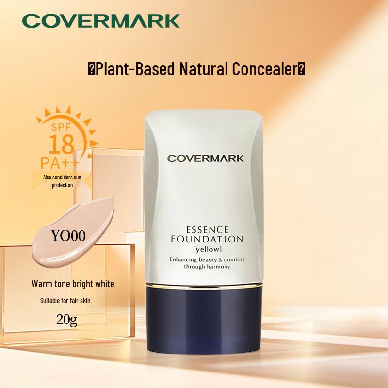 COVERMARK Herbal Concealing Repair Foundation Cream