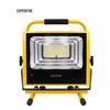 SupFire FS1-H High-Power Rechargeable Outdoor Searchlight