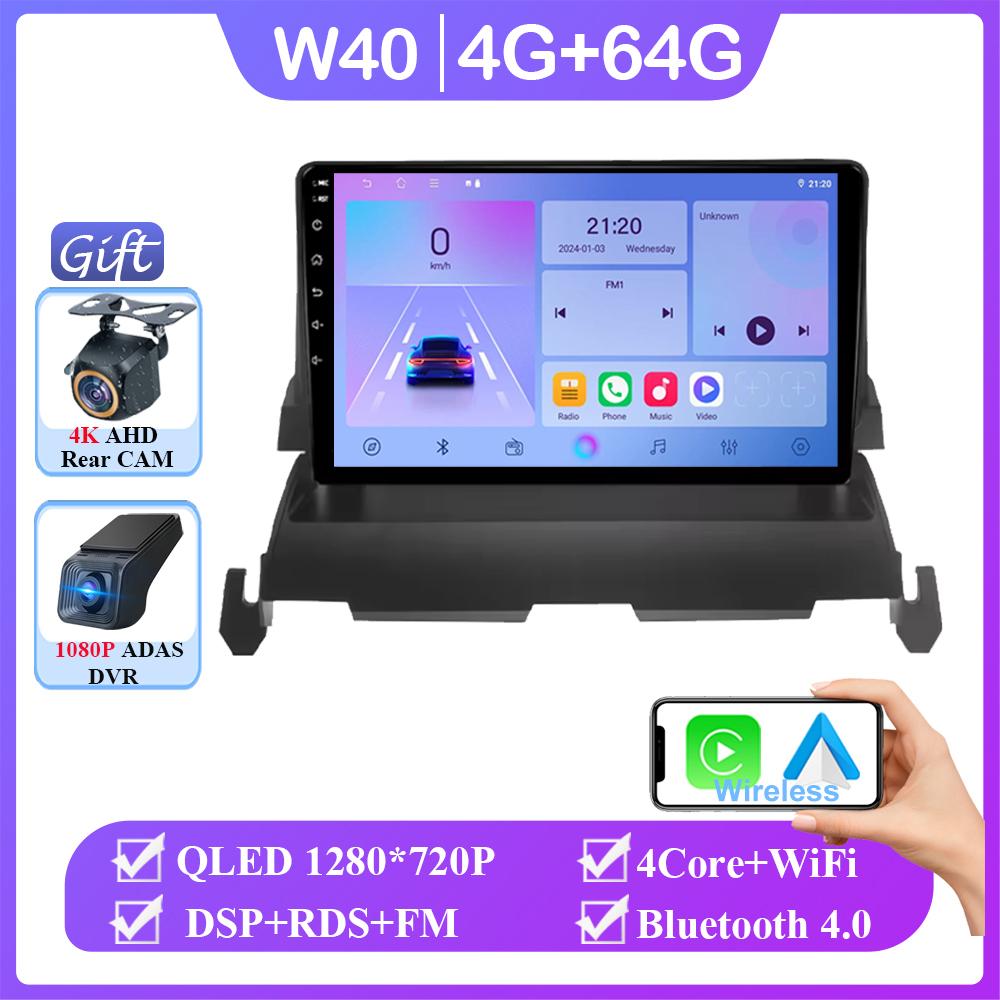 Car Radio 2 Din Screen Android For Dodge Journey 2009 - 2012 Stereo GPS Navigation Multimedia Autoradio Head Unit Carplay Auto