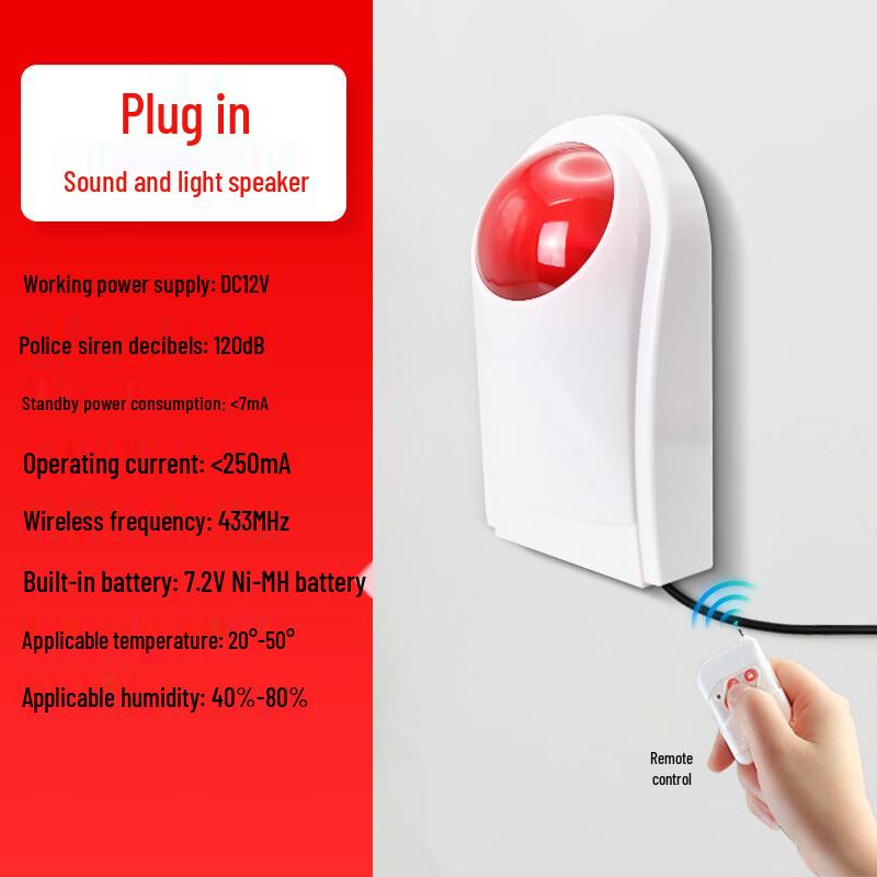 Solar Infrared Motion Sensor Alarm