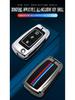 Dongfeng Fengguang 580/500/560/S560 Key Cover and Bag - Alloy Edition for Men and Women
