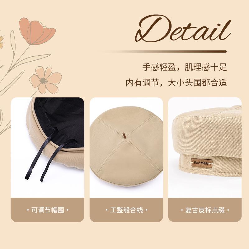 Black Beret Female Autumn and Winter Face Small Painter Hat Sweet Cool Internet Celebrity Big Head Circumference Bud Hat Spring and Autumn Versatile