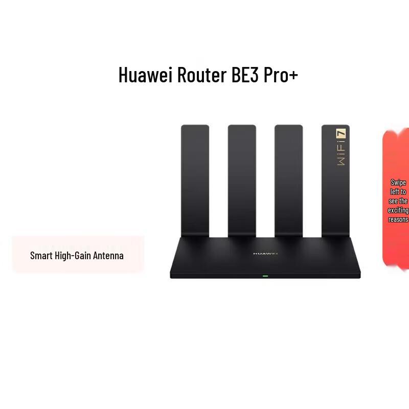 

Huawei Router BE3 Pro+ WiFi 7 (CN version)