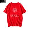 Oxford University British School Uniform Printed Tshirt Summer Unisex Couples Shortsleeved Crew Neck Top Mens Tshirt
