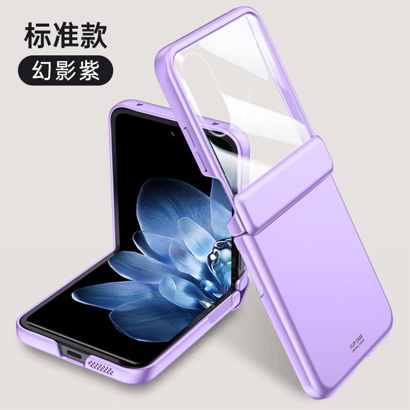 Applicable Folding Screen Xiaomi Mixflip Skin Feeling Chain  Cover MIX FLIP Anti-drop Thin Case Film Mobile Phone Case