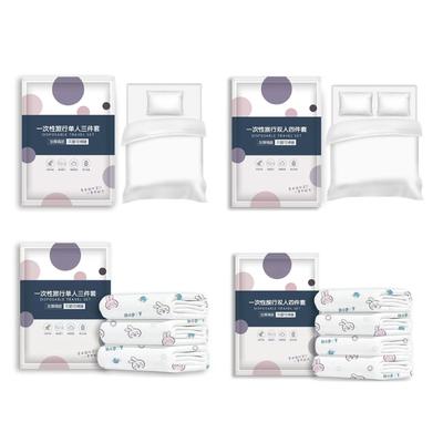 Travel Disposable Bedding Set Thickened Nonwoven Quilt Cover Bedding Hotel Bed Sheet Quilt Cover Pillowcase Sleepings