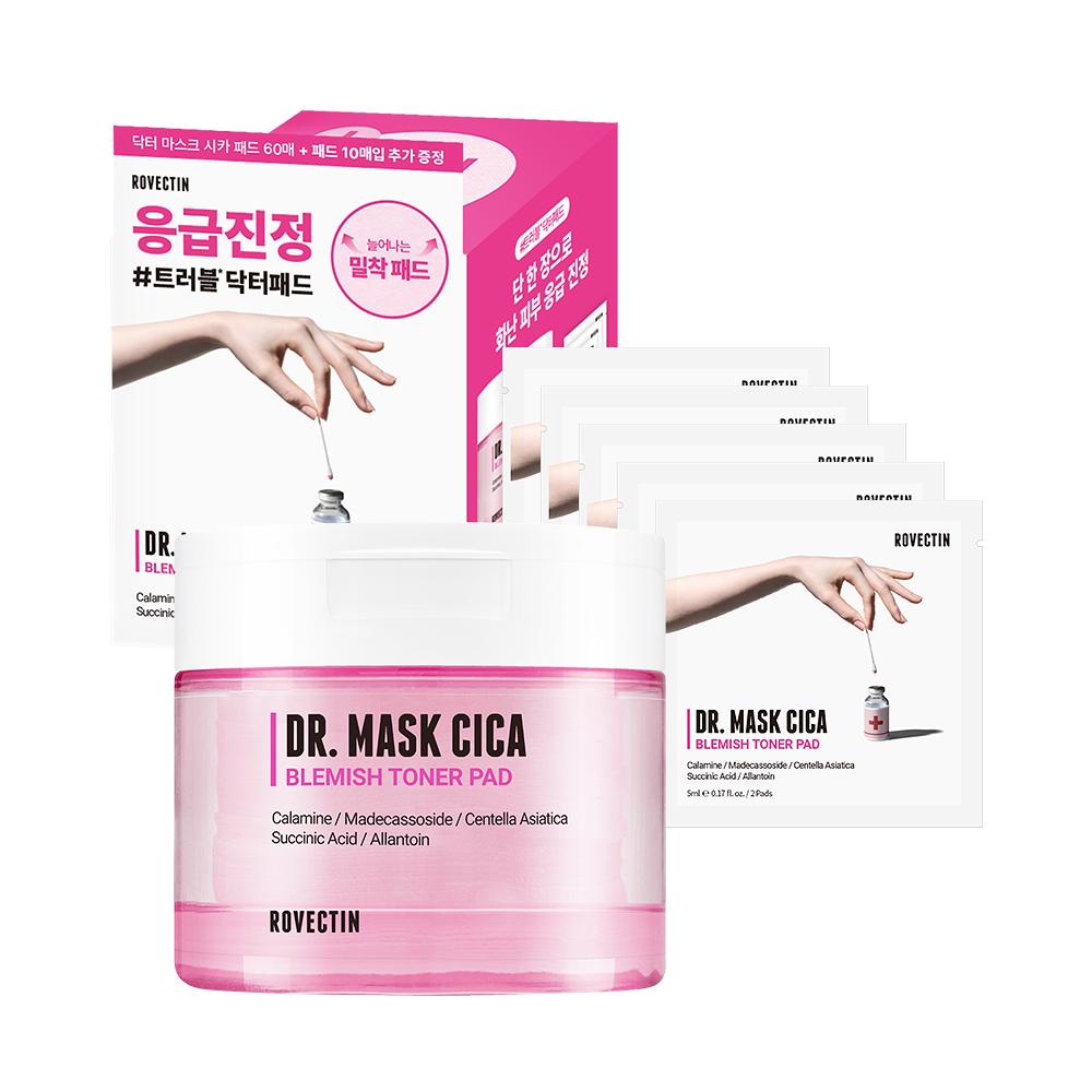 Rovectin Dr. Mask Cica Blemish Toner Pad Special Set 70 Pads (60 Pads)