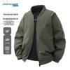 Men's Casual Baseball Collar Jacket