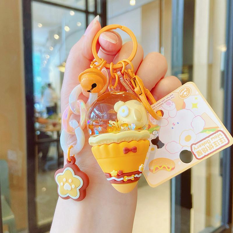 Dog Colorful Theme Miniature Ice Cream Cone Keychain Playful Keychain Idea Gift