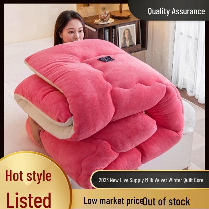 

Утолщенный комплект постельного белья из молочного бархата из овечьей шерсти - Коллекция Осень/Зима 100x150 cm, 3 pieces розовый