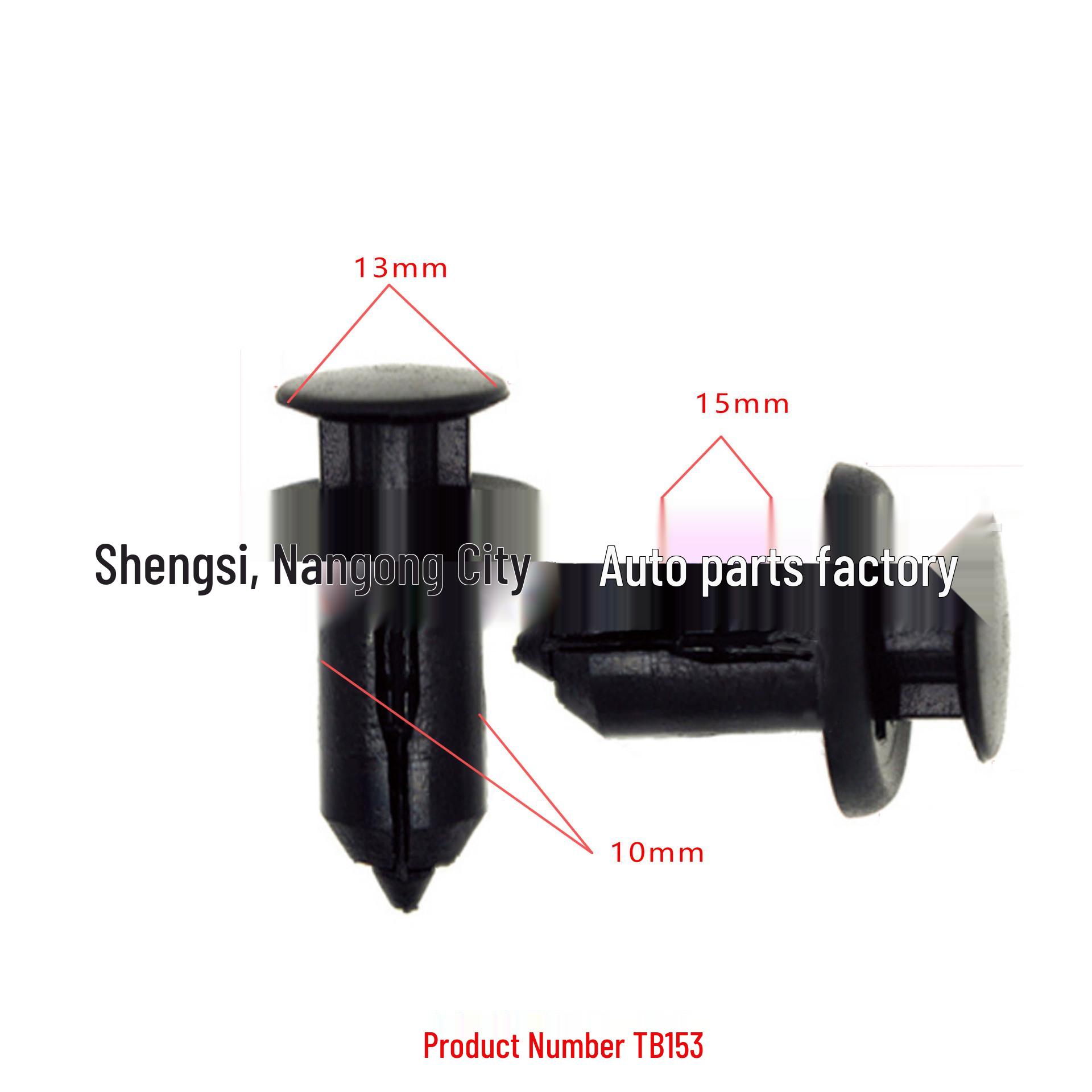 

Universal 10mm Trim Panel & Bumper Clip for Toyota/Mazda Accessories 10000 pieces