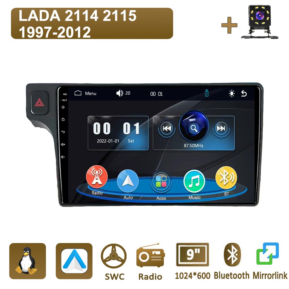 

Icreative Carplay Car Radio Multimedia MP5 Player Head Unit Stereo GPS Navigation BT For LADA 2114 2115 1997-2012 чёрный