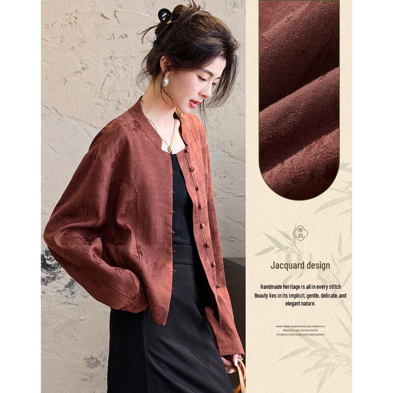 Demana New Chinese Style Jacquard Pleated Coat