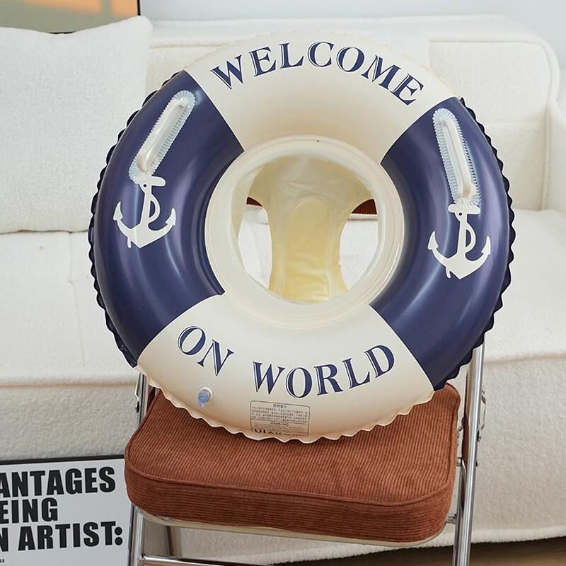 Children's Retro Striped Inflatable Swim Ring