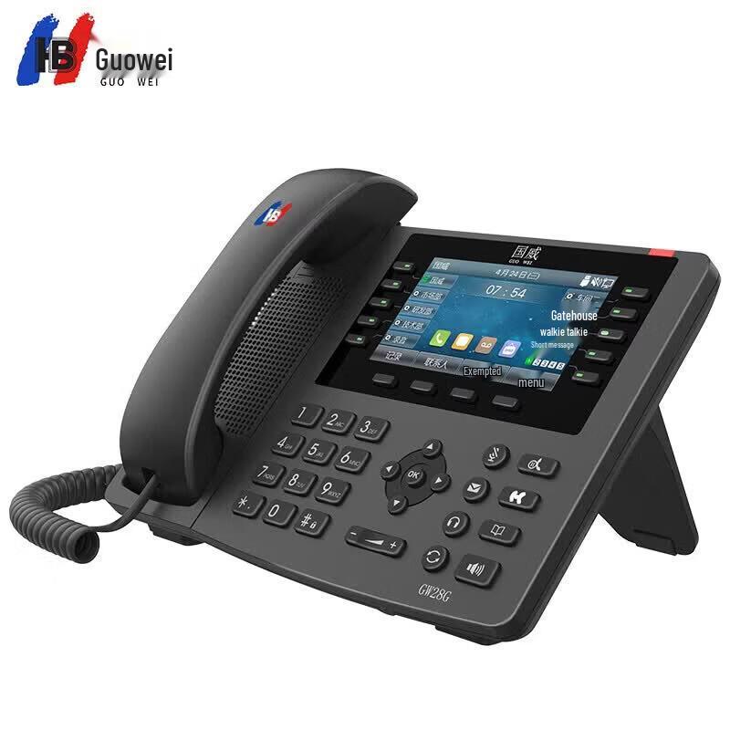 

Guowei GW23G IP Phone (CN version)