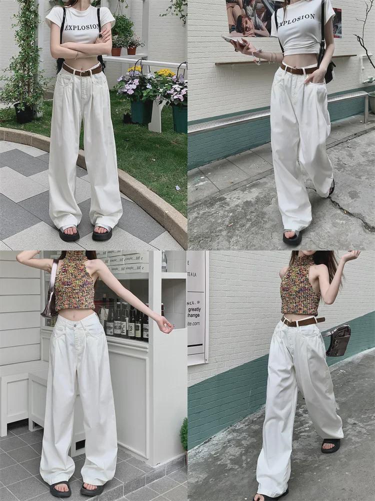 White High-Waist Loose Straight Leg Denim Trousers for Women - Summer 2024 Collection