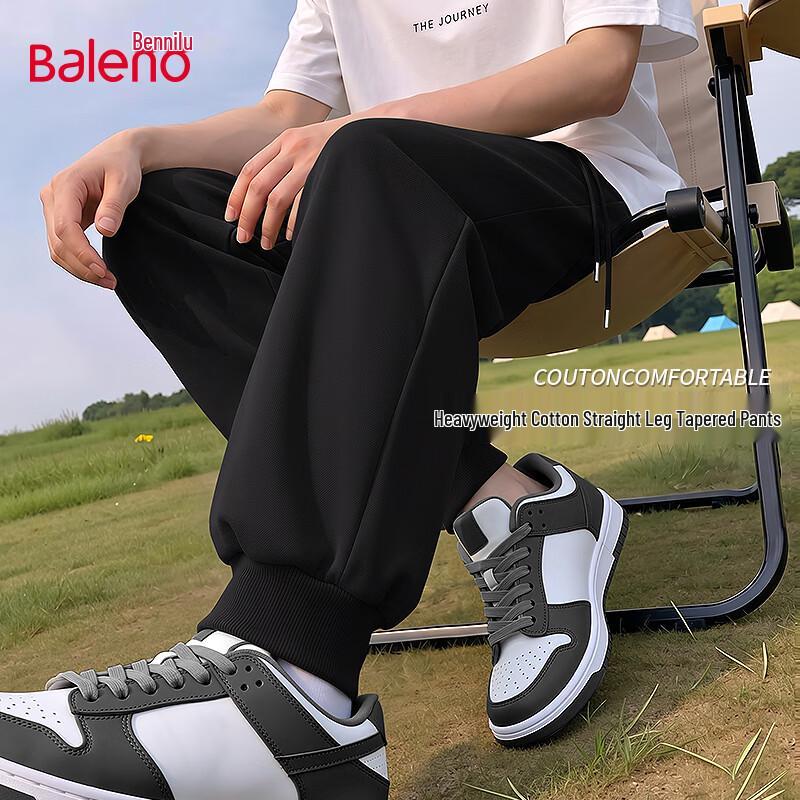 Baleno Men's Spring/Autumn Loose Fit Jogger Pants