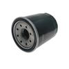8-98165071-0 8981650710  Oil Filter For ISUZU  4JK1 4JX1 D-max  2015