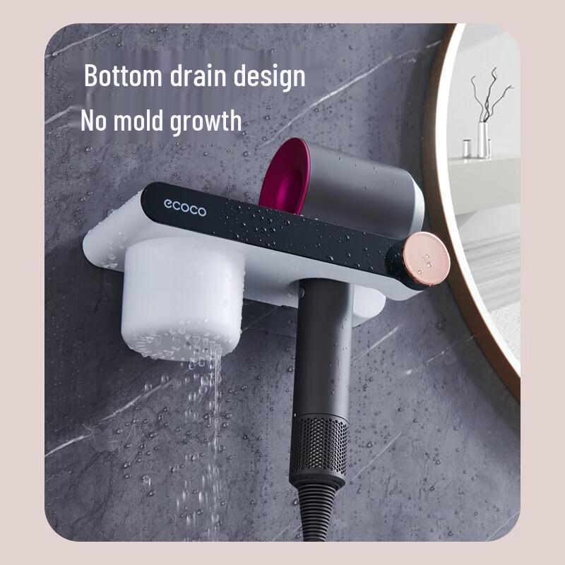 ecoco No-Drill Wall-Mounted Hair Dryer Holder