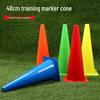 Junshi Football Training Marker Cones