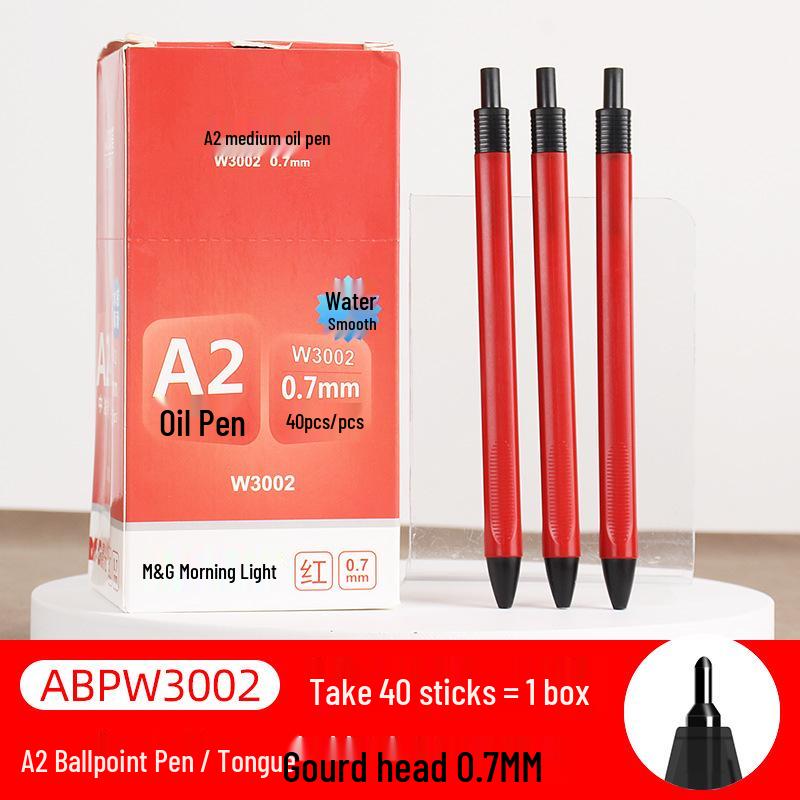 

Morning MG Guang A2 Click Ballpoint Pen, W3002 Oil-Based, Blue/Black, Press-Type for Office Use. 0.7mm
