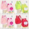 Kids Backpack With Fruit Embroidery Duffle Bag For School And Travel