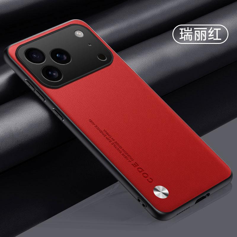 Applicable to iPhone17ProMax mobile phone case 16Pro plain leather 15 sticker leather matte 14 anti-drop 13 protective case
