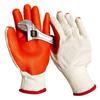 UOSU Anti-Cut Heat-Resistant Protective Gloves