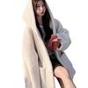 Korean Style Women's Winter Lambswool Coat, Hooded and Thickened for a Warm, Slim Look