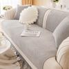 Corduroy Sofa Cushion Four Seasons Universal Cushion Simple Modern Non-Slip Sofa Cover