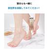 Toe & Sole Foot Care Spray 100ml: Foot Mist, Deodorizing and Refreshing, Cool and Refreshing, for Both Men and Women, Exfoliating, Made In Korea, K-Be