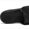 Adidas Alphabounce Slide 2.0 Klett-Slipper Gy9416